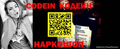 ГАЛЛЮЦИНОГЕННЫЕ ГРИБЫ Волжский