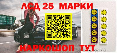 кокс Волгодонск